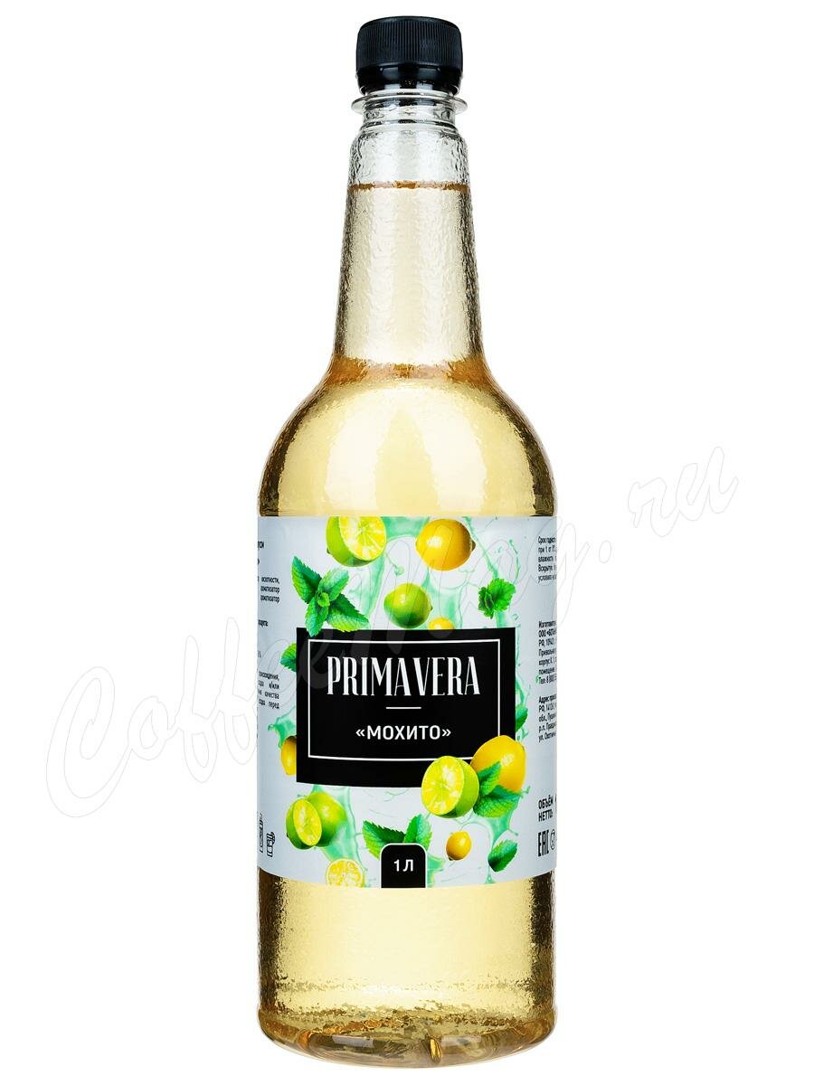 Сироп Primavera Мохито 1 л Сироп Primavera Мохито 1 л