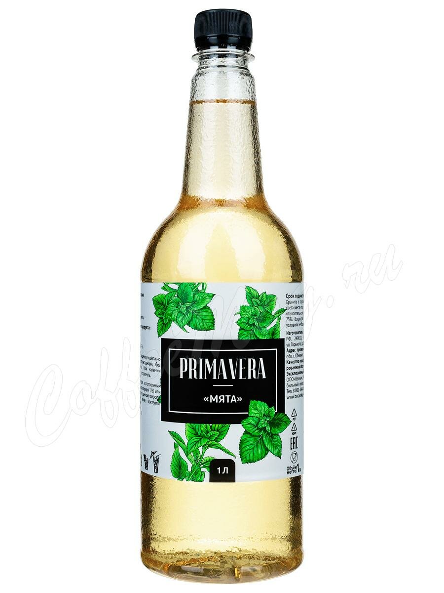 Сироп Primavera Мята 1 л Сироп Primavera Мята 1 л