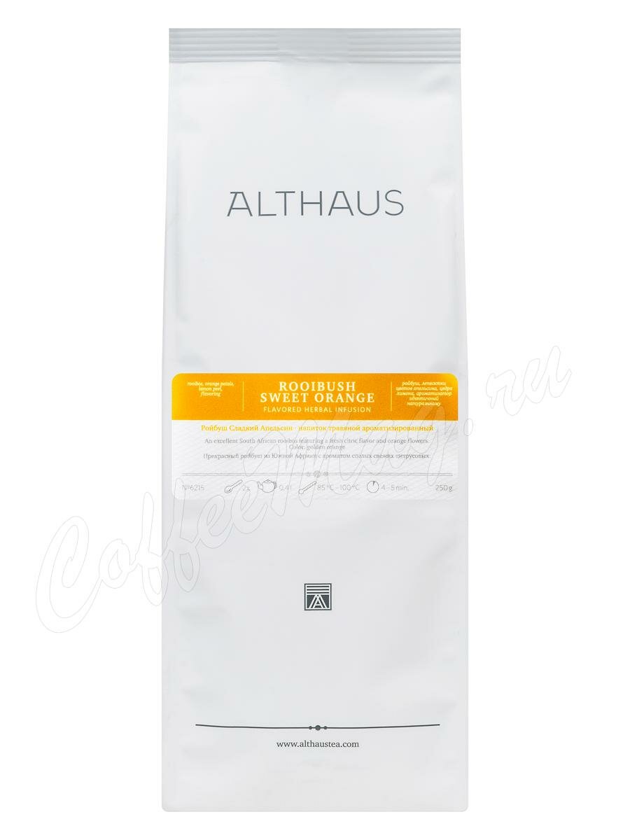 Чай Althaus листовой Rooibos Sweet Orange травяной Ройбуш Сладкий Апельсин 250г Чай Althaus листовой Rooibos Sweet Orange травяной Ройбуш Сладкий Апельсин 250г