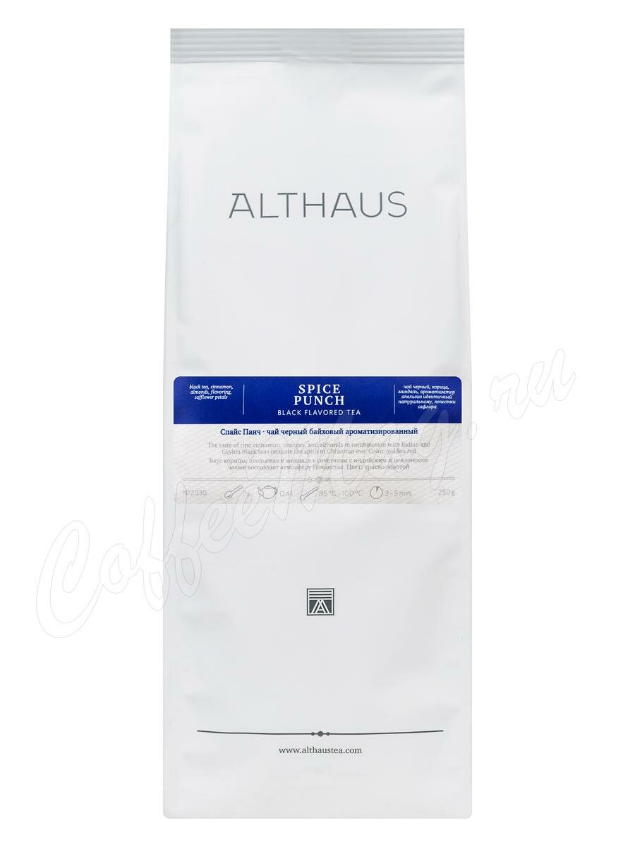 Чай Althaus листовой Spice Punch черный Спайс Панч 250 г Чай Althaus листовой Spice Punch черный Спайс Панч 250 г