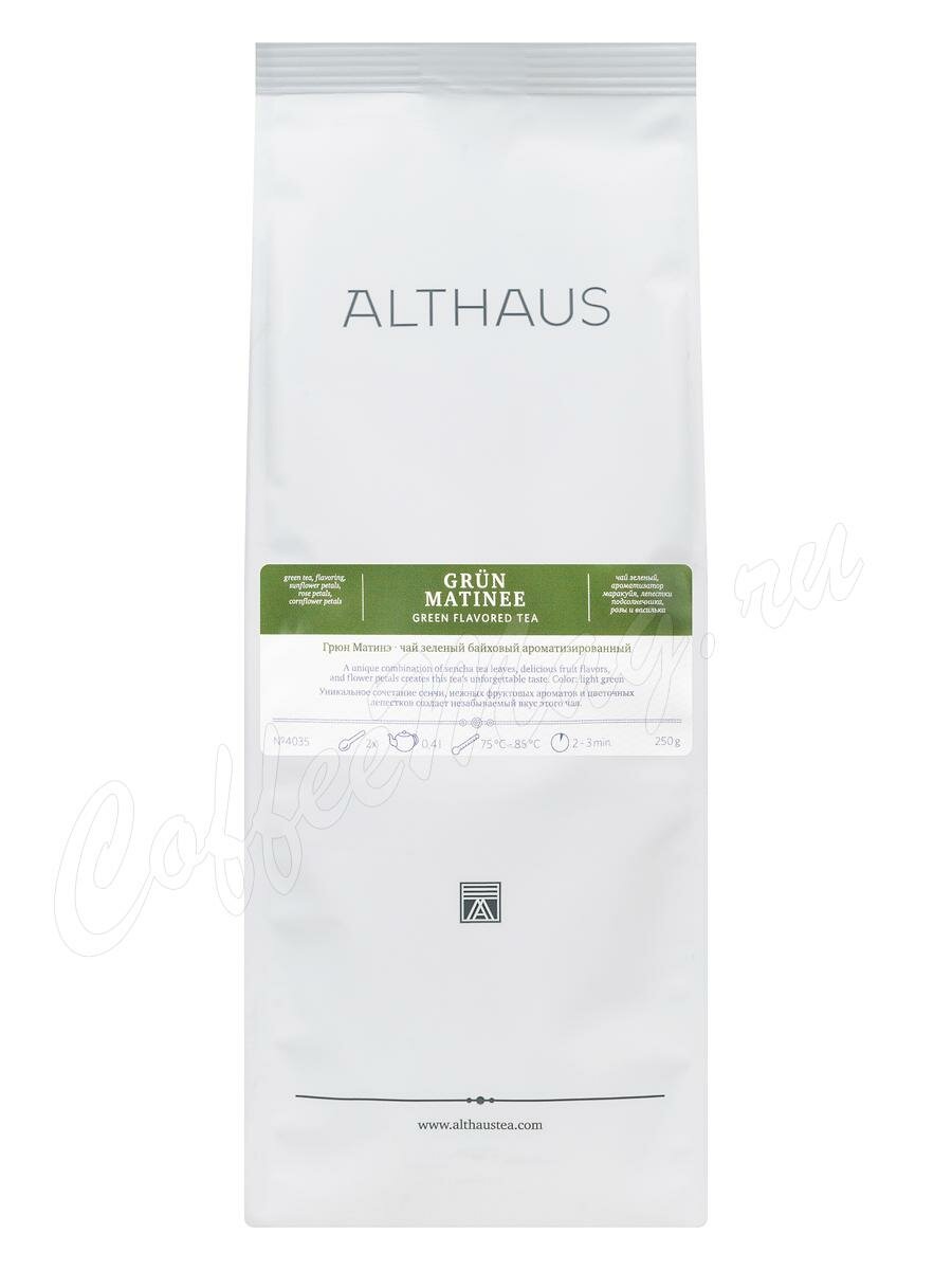 Чай Althaus листовой Grun Matinee Грюн Матинэ 250 г Чай Althaus листовой Grun Matinee Грюн Матинэ 250 г