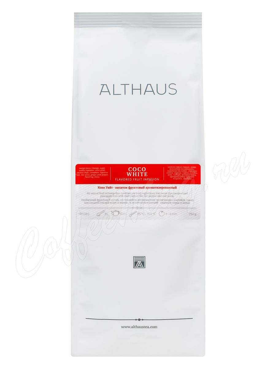 Чай Althaus листовой Coco White фруктовый Коко Уайт Тропический коктейль 250 г Чай Althaus листовой Coco White фруктовый Коко Уайт Тропический коктейль 250 г
