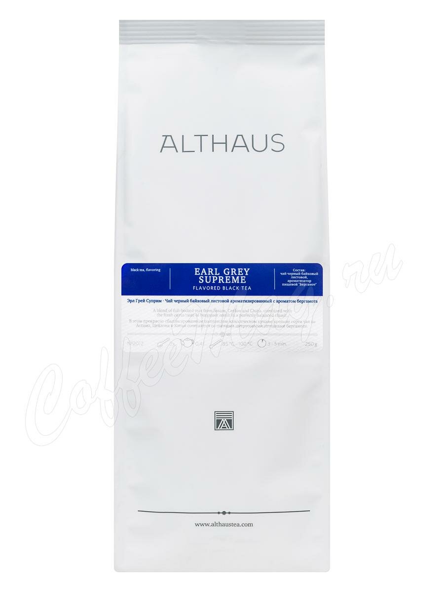 Чай Althaus листовой Earl Grey Supreme черный Эрл Грей 250 г Чай Althaus листовой Earl Grey Supreme черный Эрл Грей 250 г