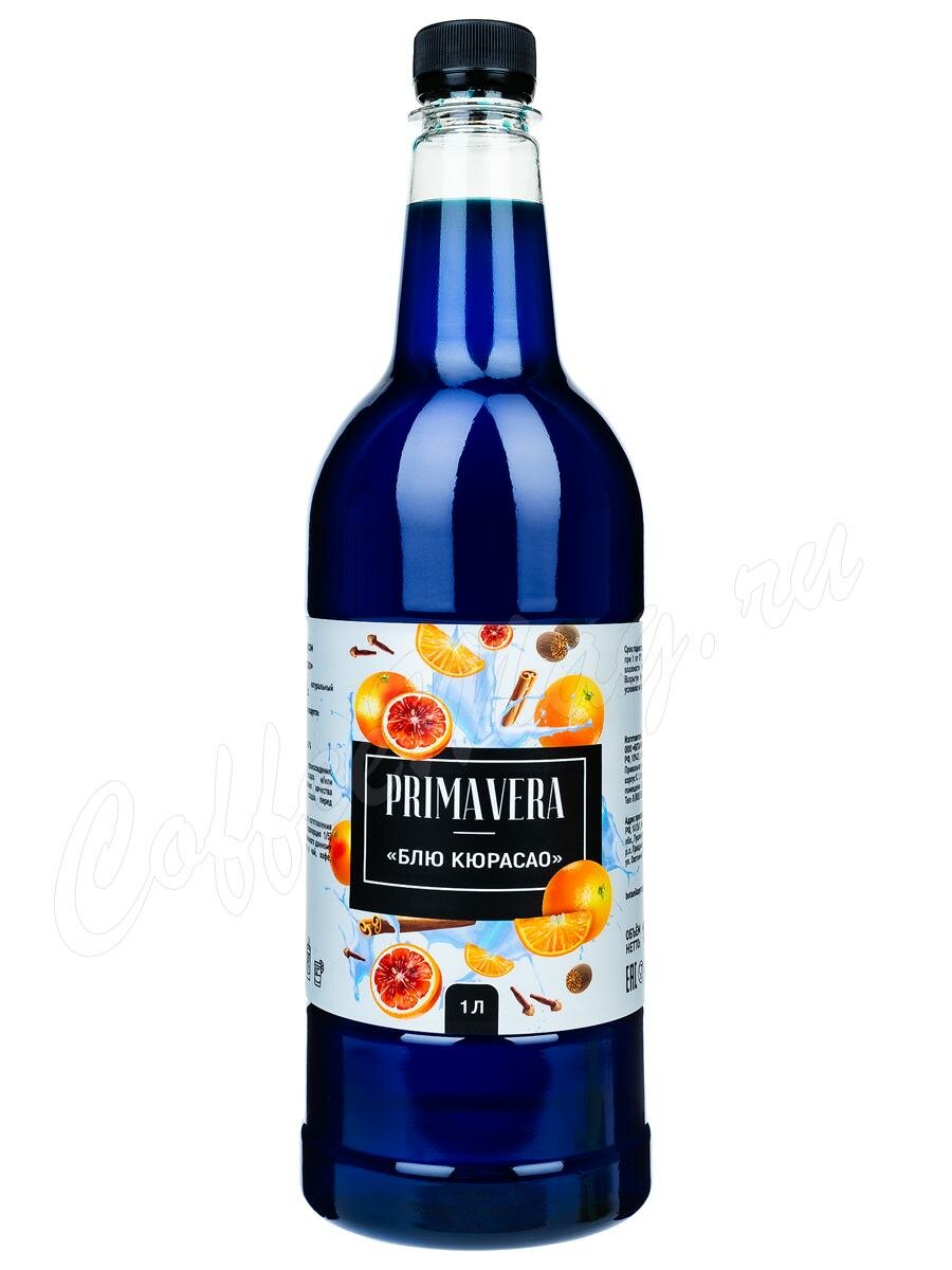 Сироп Primavera Блю Кюрасао 1 л Сироп Primavera Блю Кюрасао 1 л
