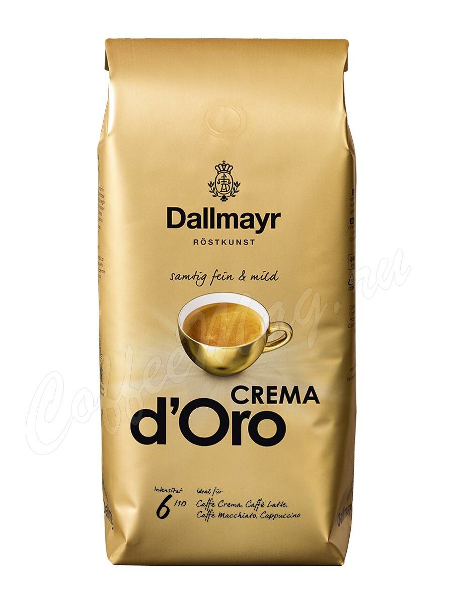 Кофе Dallmayr (Даллмайер) в зернах  Crema d`Oro 1 кг