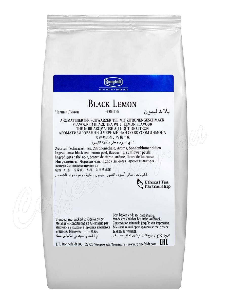 Чай Ronnefeldt Black Lemon / Черный лимон 100 г Чай Ronnefeldt Black Lemon / Черный лимон 100 г