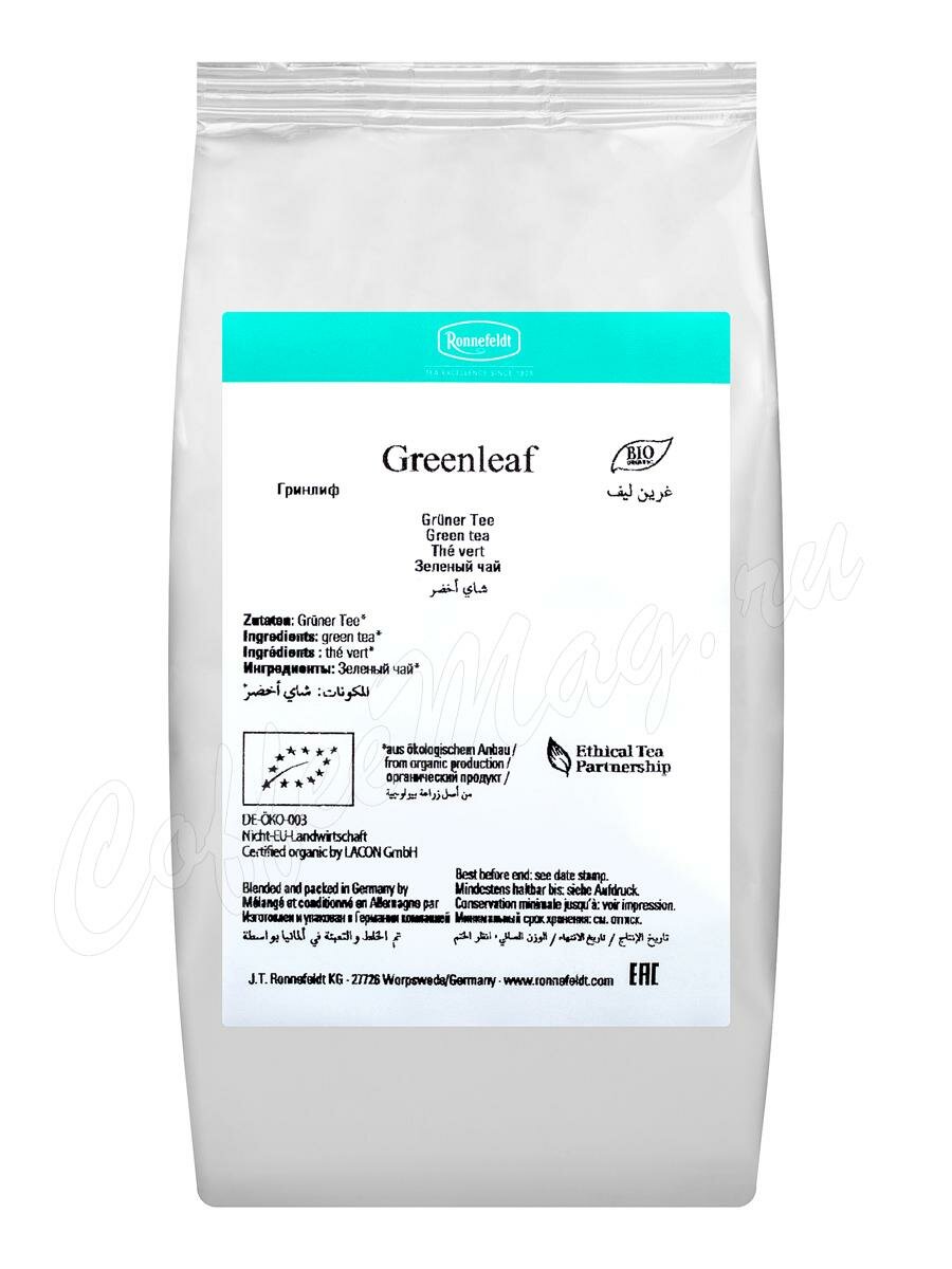 Чай Ronnefeldt Greenleaf / Гринлиф 250 г Чай Ronnefeldt Greenleaf / Гринлиф 250 г
