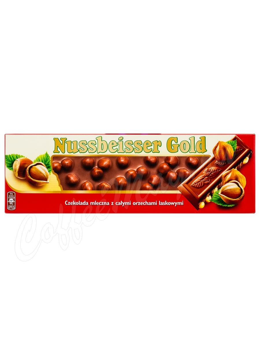 Nussbeisser Gold Молочный шоколад 220 гр