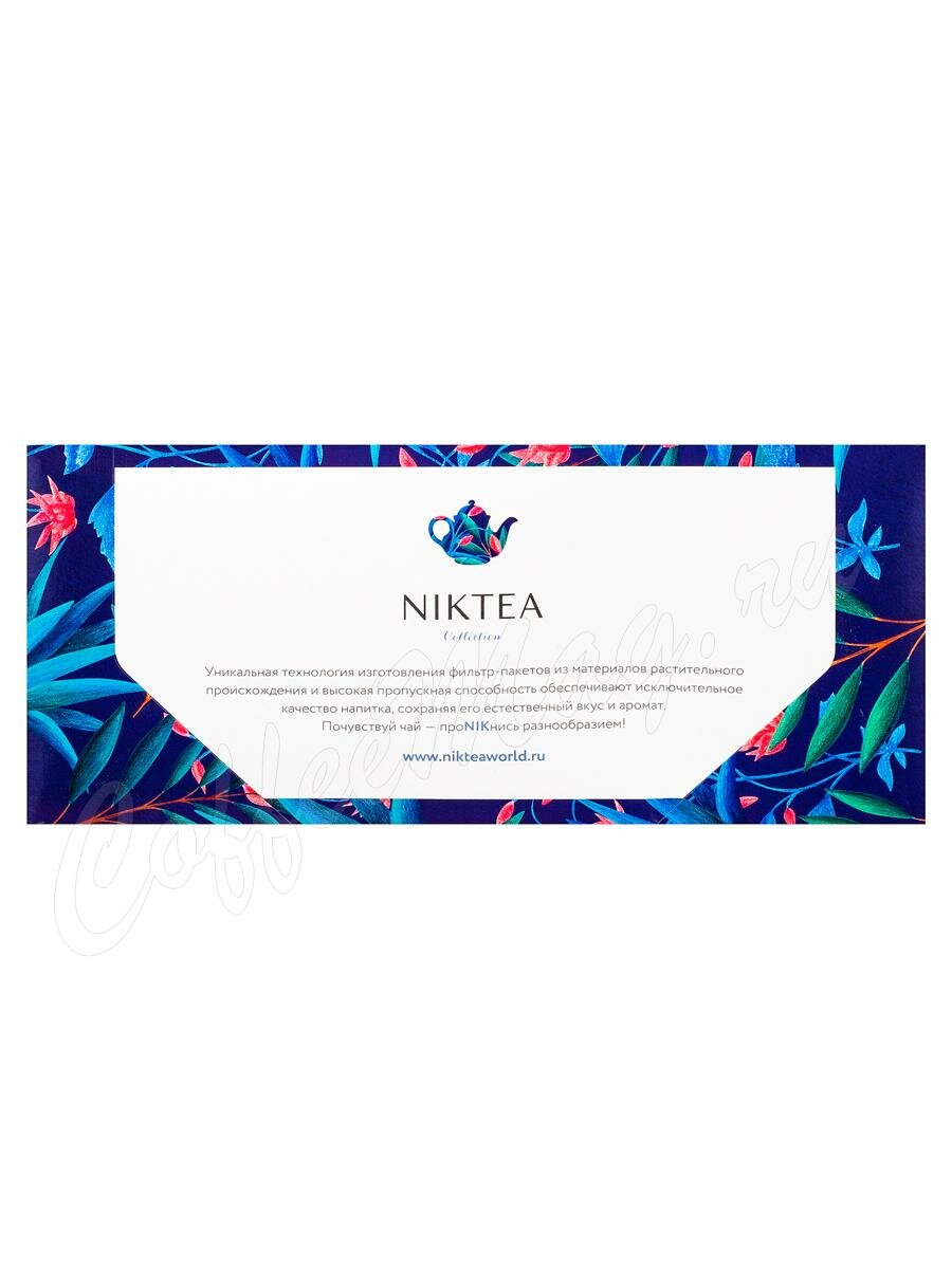 Niktea Фильтры для чая 100 шт