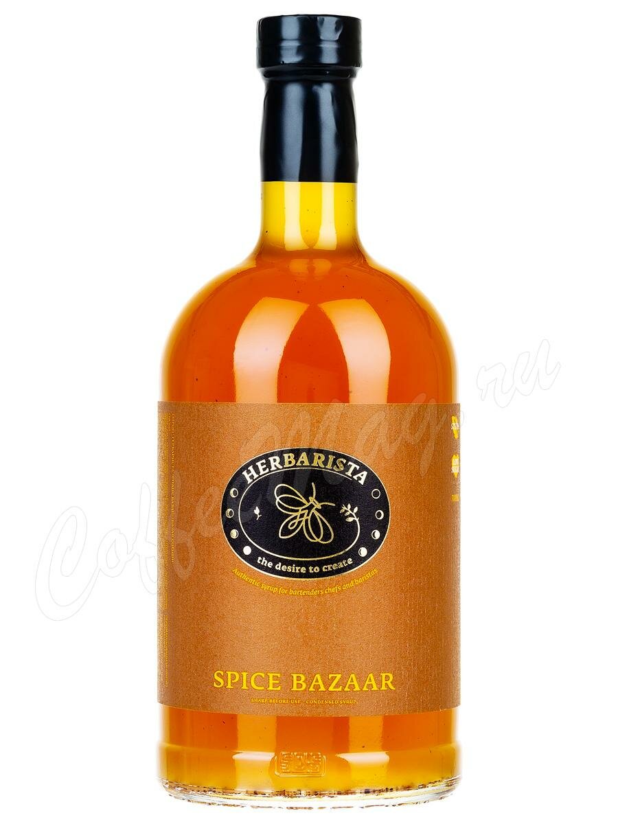 Сироп Herbarista Восточные пряности (Spice Bazaar) 700 мл