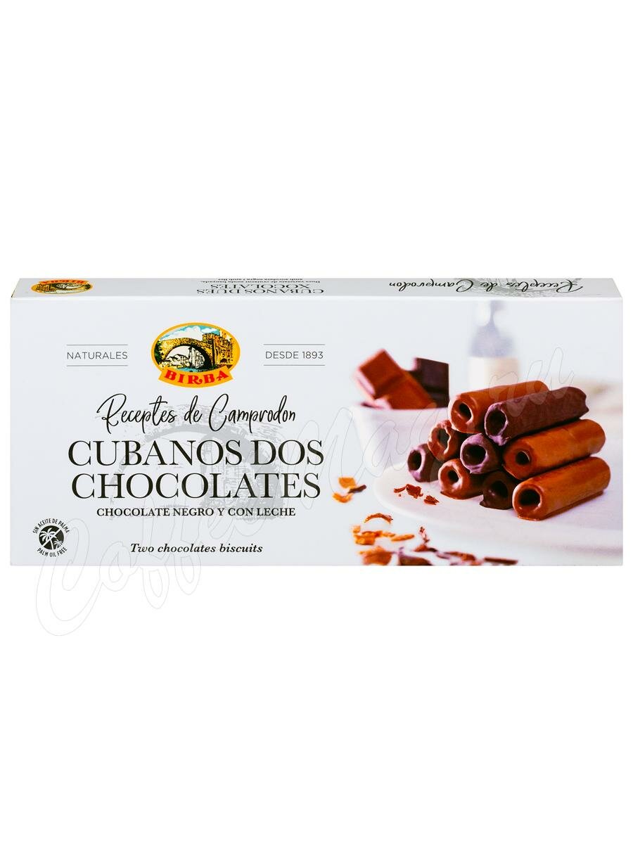 Birba Cubanos Dos Chocolates Вафельные трубочки 100 г