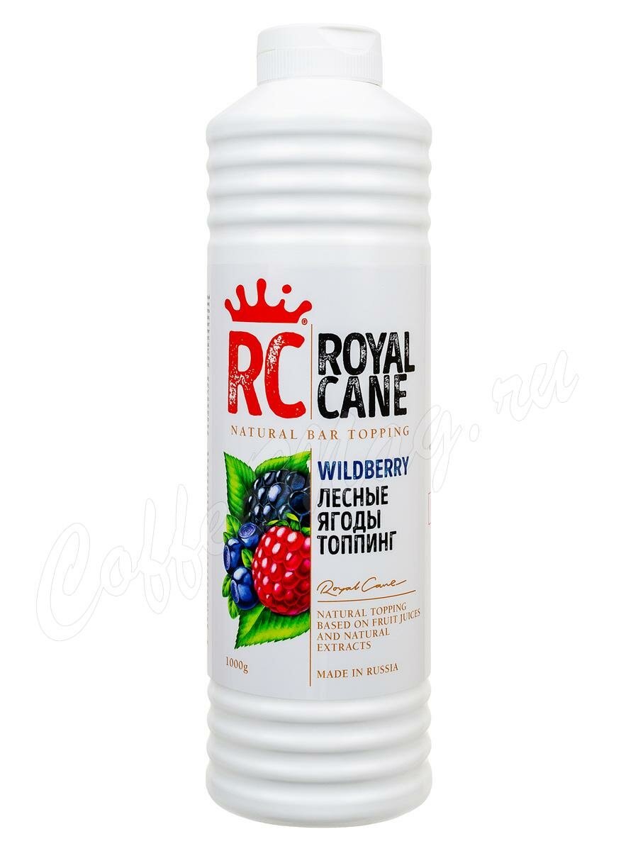 Топпинг Royal Cane Лесные ягоды 1 кг Топпинг Royal Cane Лесные ягоды 1 кг
