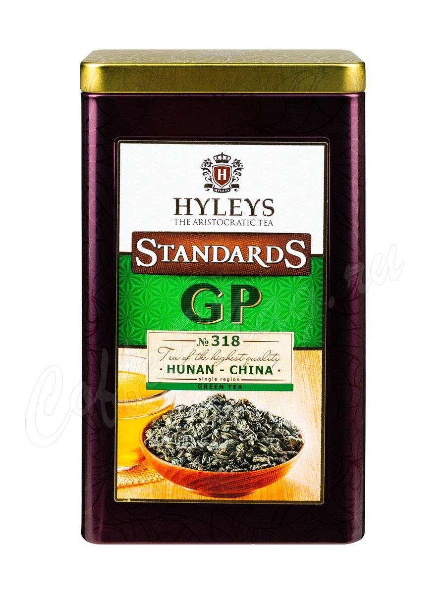Чай Hyleys Standards GP №318 зеленый 80 г ж.б.