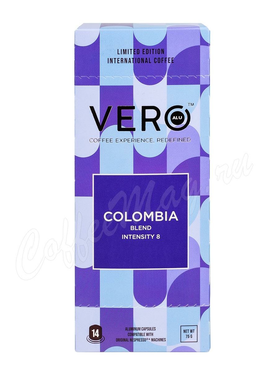 Кофе Vero Colombia в капсулах системы Nespresso 14 шт