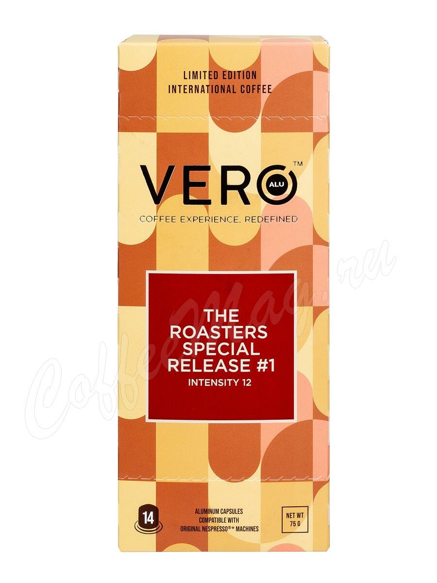 Кофе Vero The roasters special release в капсулах системы Nespresso 14 шт