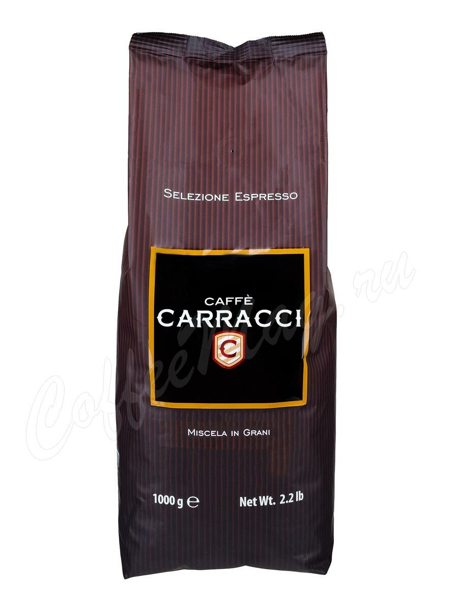 Кофе Carracci Napoli в зернах 1 кг