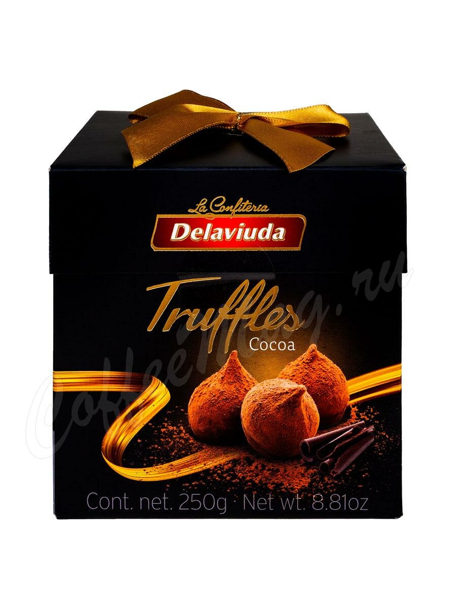 Delaviuda Truffles Cacao. Шоколадные конфеты трюфели с какао 250 гр