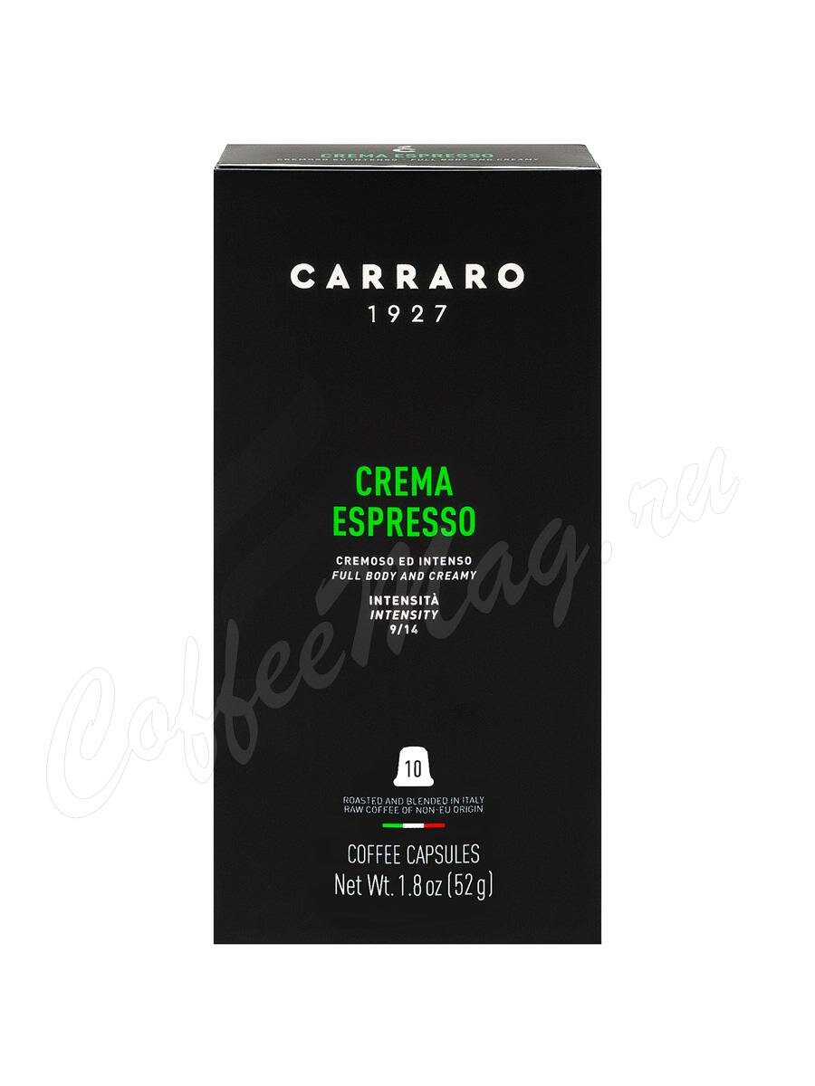 Кофе Carraro в капсулах Crema Espresso / Крема Эспрессо