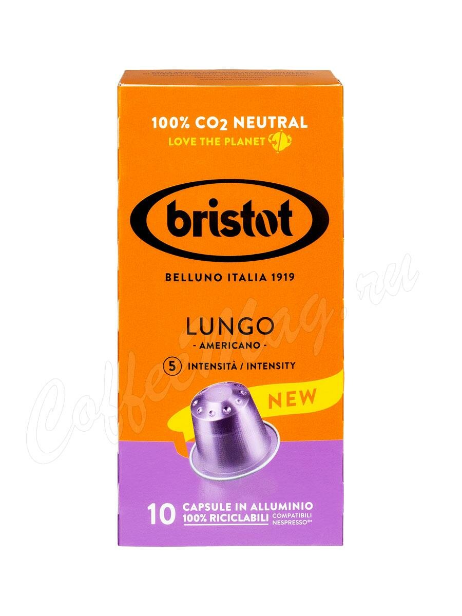 Кофе Bristot в капсулах Lungo Americano 10 шт Кофе Bristot в капсулах Lungo Americano 10 шт