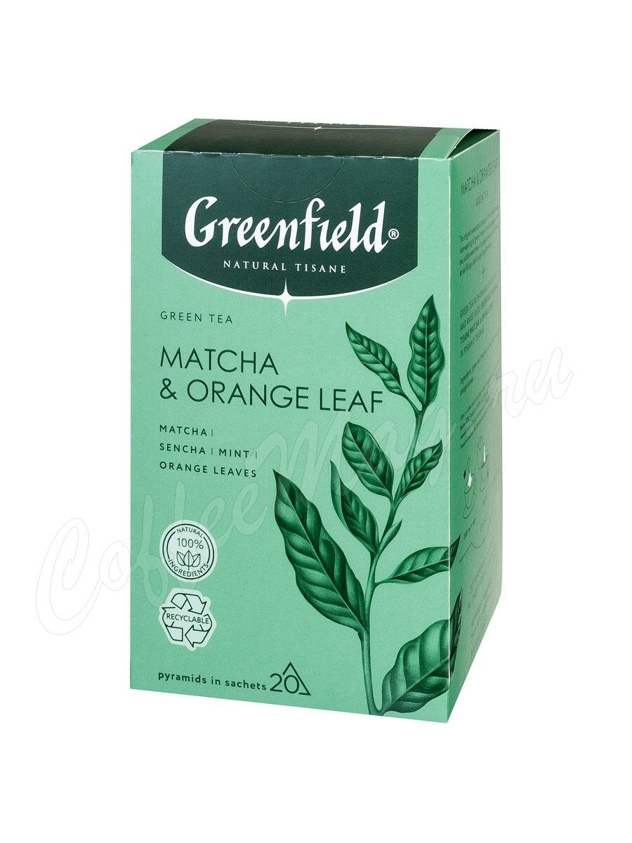 Чай Greenfield Natural Tisane Matcha & Orange Leaf (Матча энд Оранж лиф), травяной 1,8 г - 20 шт