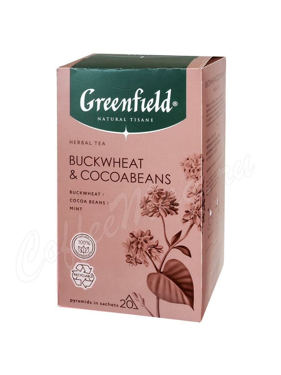 Greenfield natural. Гринфилд natural tisane. Greenfield natural tisane Mint Cocoa. Гринфилд чай natural tisane все. Фото Гринфилд Силвэ Фуцзянь 100г.