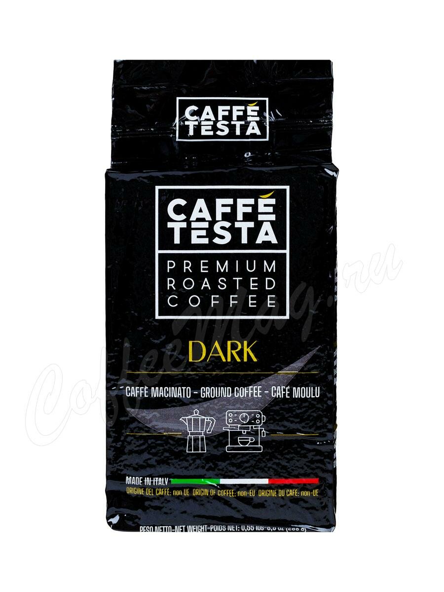 Кофе Caffe Testa Dark (Black) молотый 250 г Кофе Caffe Testa Dark (Black) молотый 250 г