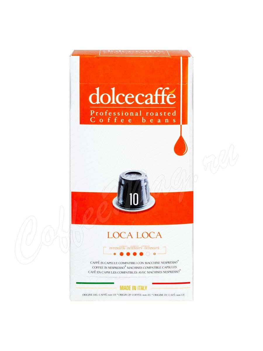 Кофе Dolcecaffe в капсулах Loca Loca 10 шт Кофе Dolcecaffe в капсулах Loca Loca 10 шт