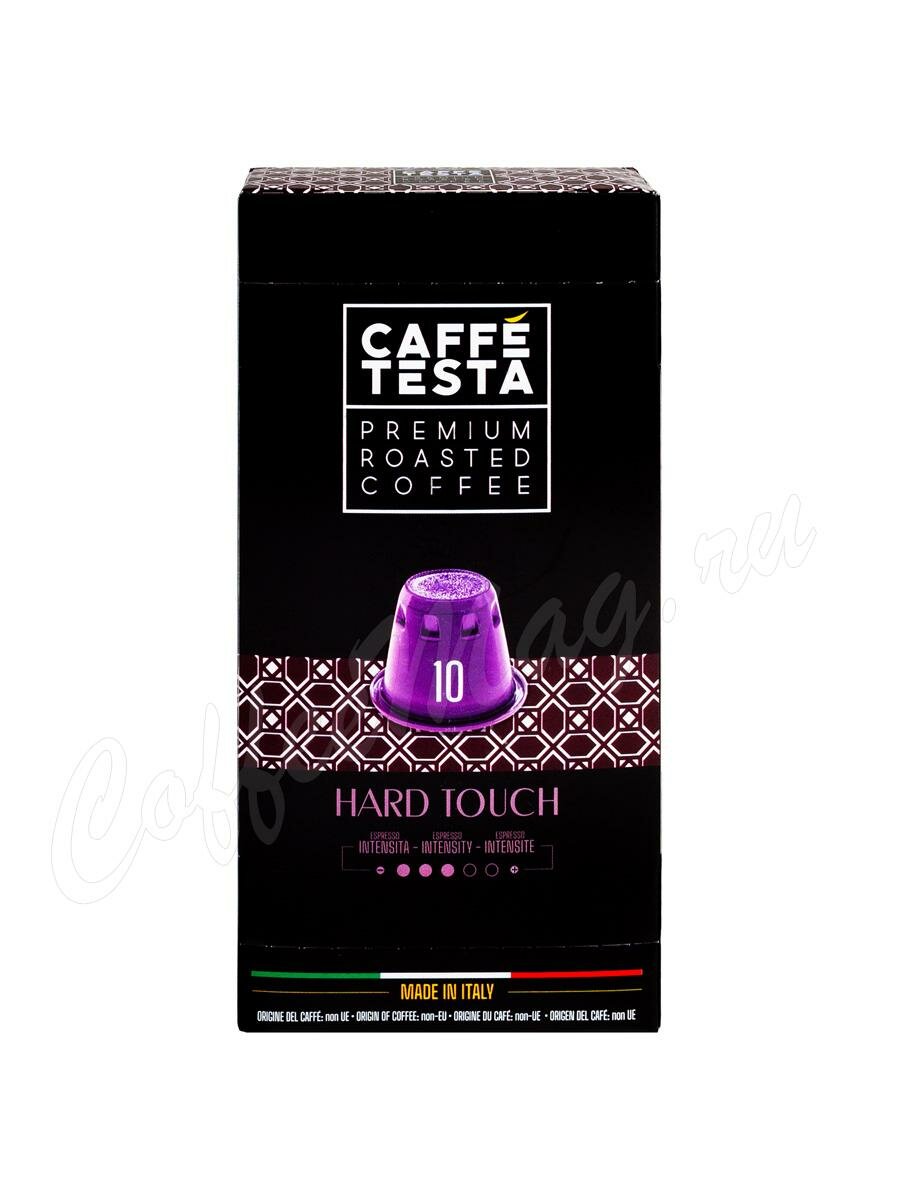 Кофе Caffe Testa в капсулах Hard Touch 10 шт Кофе Caffe Testa в капсулах Hard Touch 10 шт