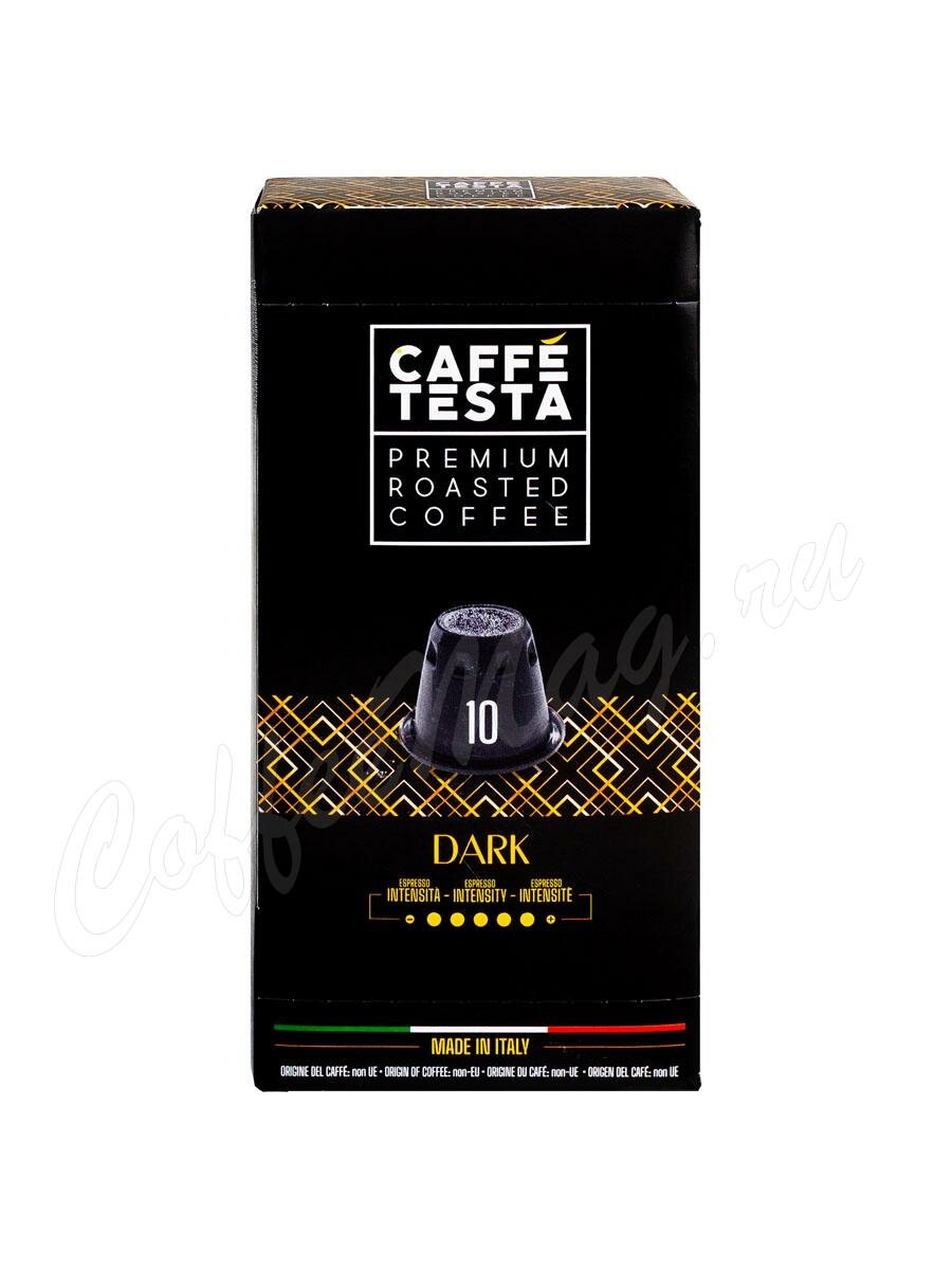 Кофе Caffe Testa в капсулах Dark 10 шт