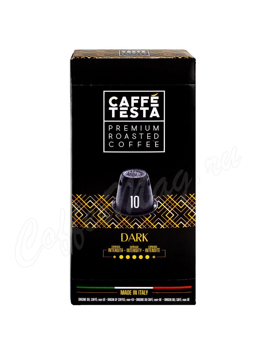 Кофе Caffe Testa в капсулах Dark 10 шт Кофе Caffe Testa в капсулах Dark 10 шт