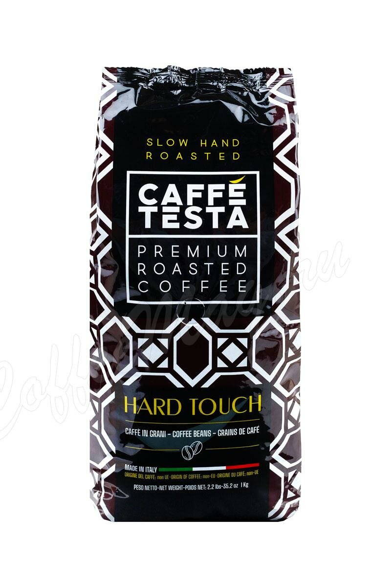 Кофе Caffe Testa Hard Touch в зернах 1 кг