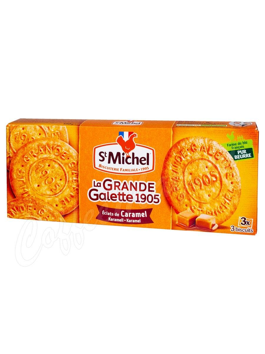 St Michel Caramel Печенье сливочное, карамельное 150 г St Michel Caramel Печенье сливочное, карамельное 150 г