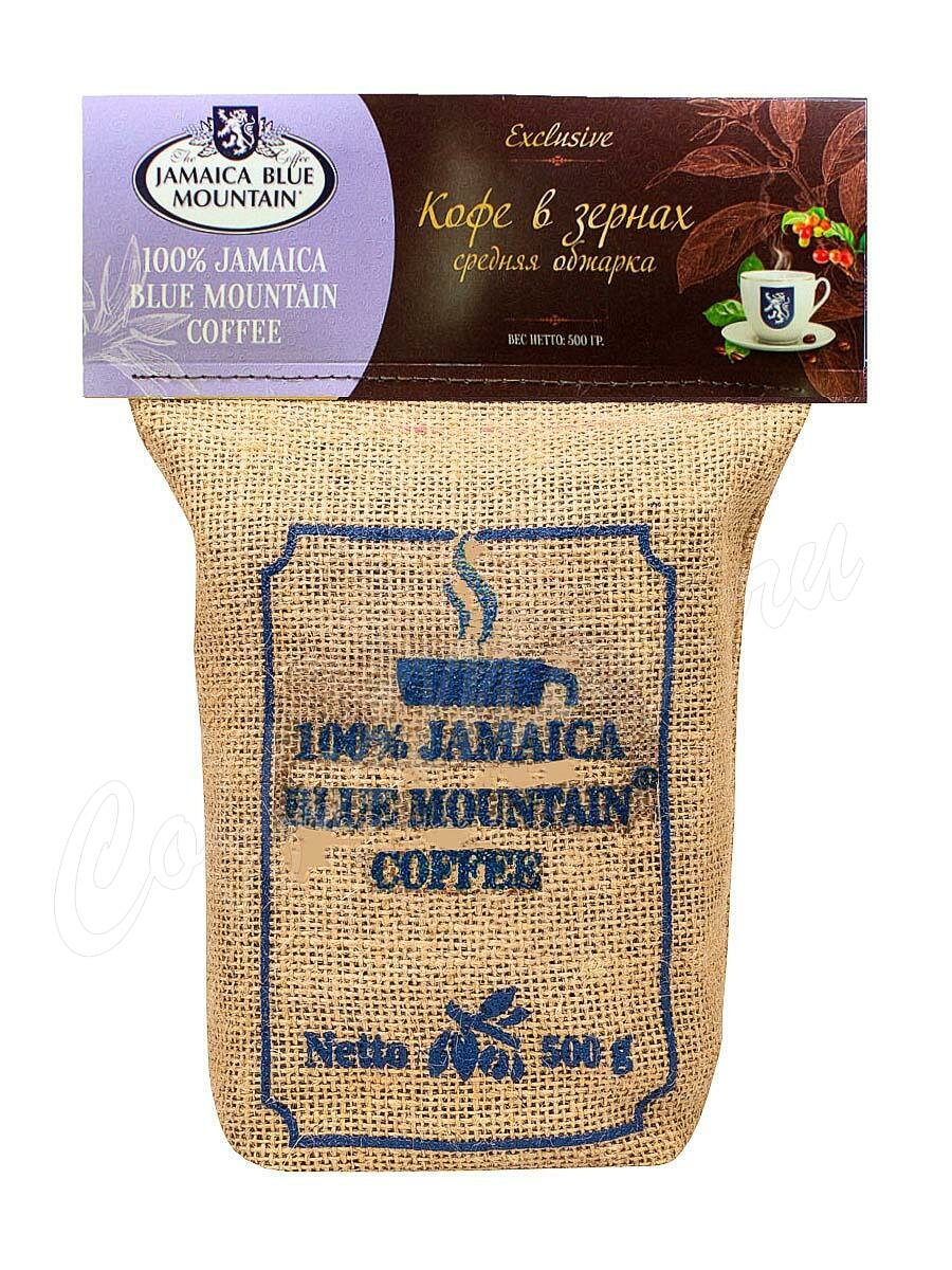 Кофе Jamaica Bue Mountain Arabica в зернах средняя обжарка 500 г