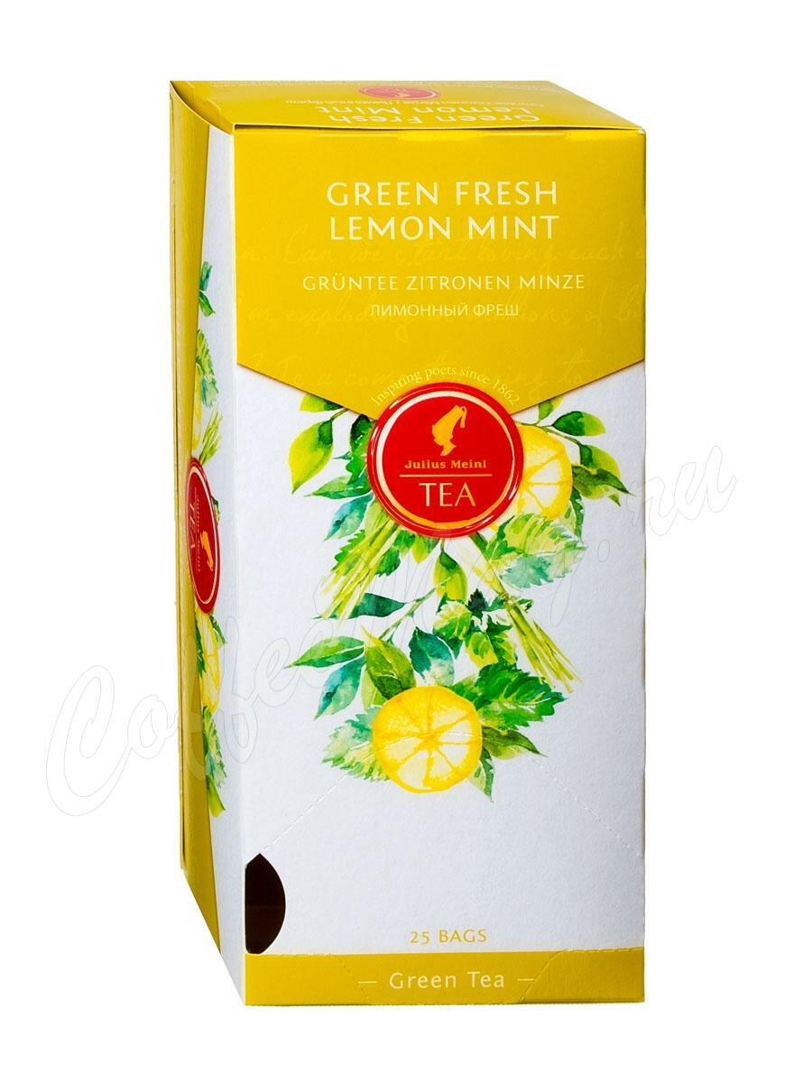 Чай Julius Meinl Лимонный фреш зеленый 25 пак Чай Julius Meinl Лимонный фреш зеленый 25 пак