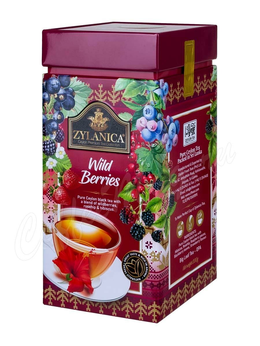 Чай Zylanica черный Ceylon Premium Collection Wild Berries OPA 200 г ж.б. Чай Zylanica черный Ceylon Premium Collection Wild Berries OPA 200 г ж.б.