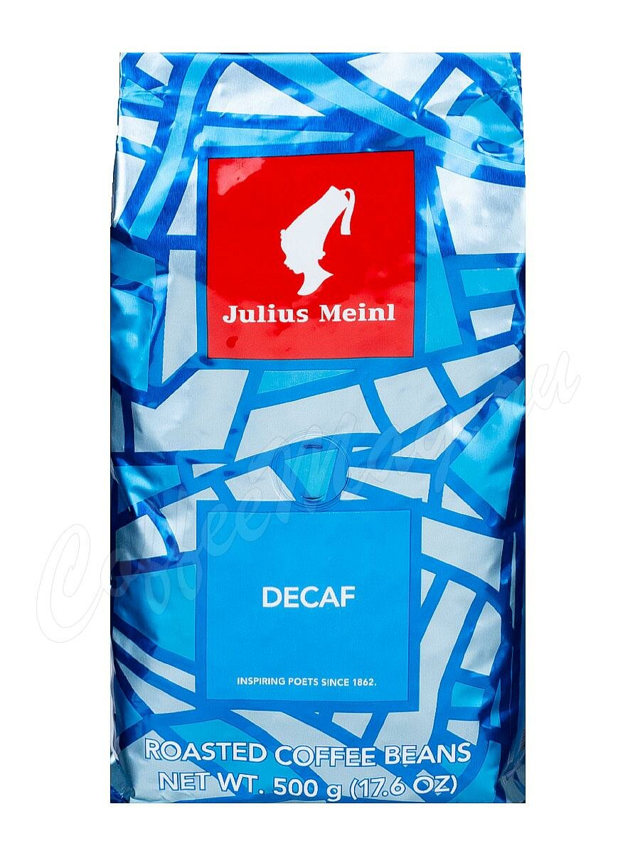 Кофе Julius Meinl в зёрнах Decaf Без кофеина  500 г 