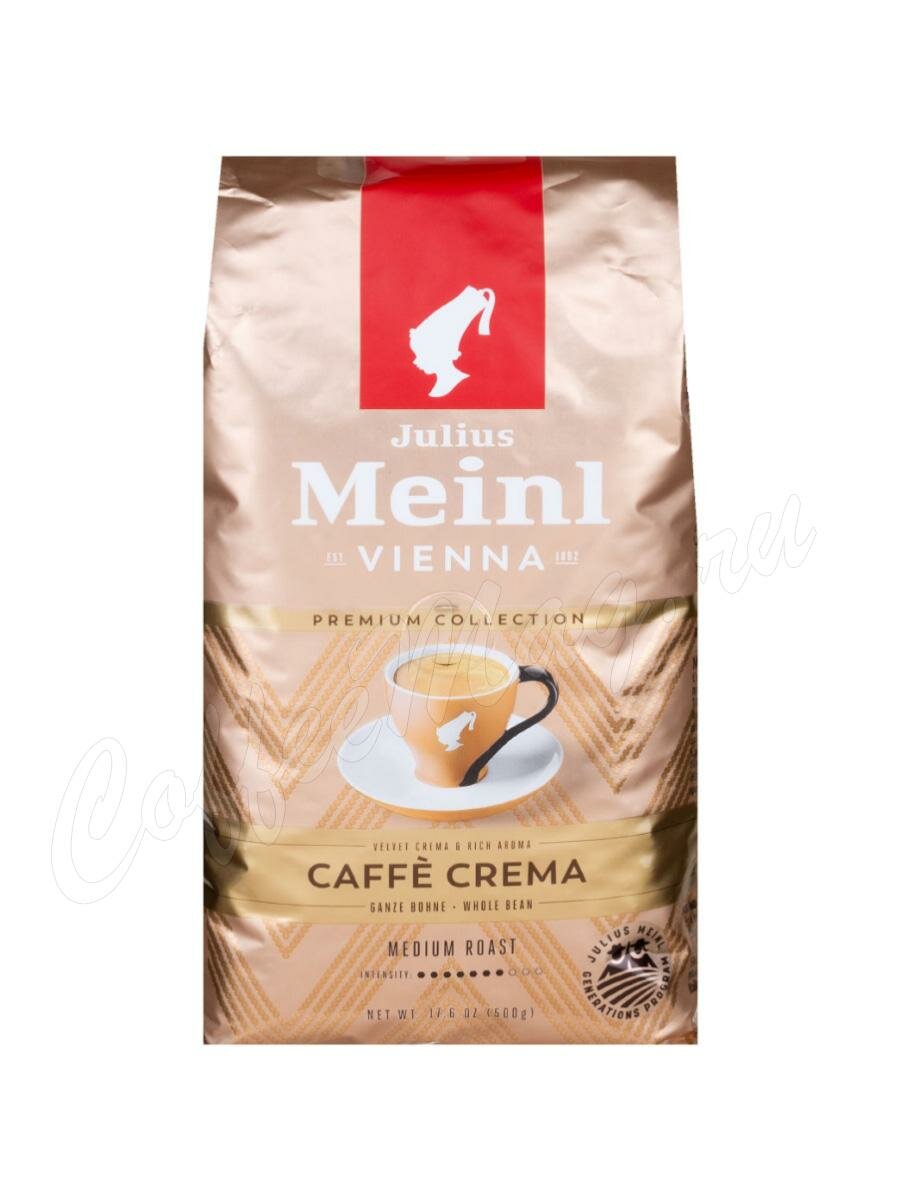 Кофе Julius Meinl в зёрнах Кафе Крема Premium 500 г