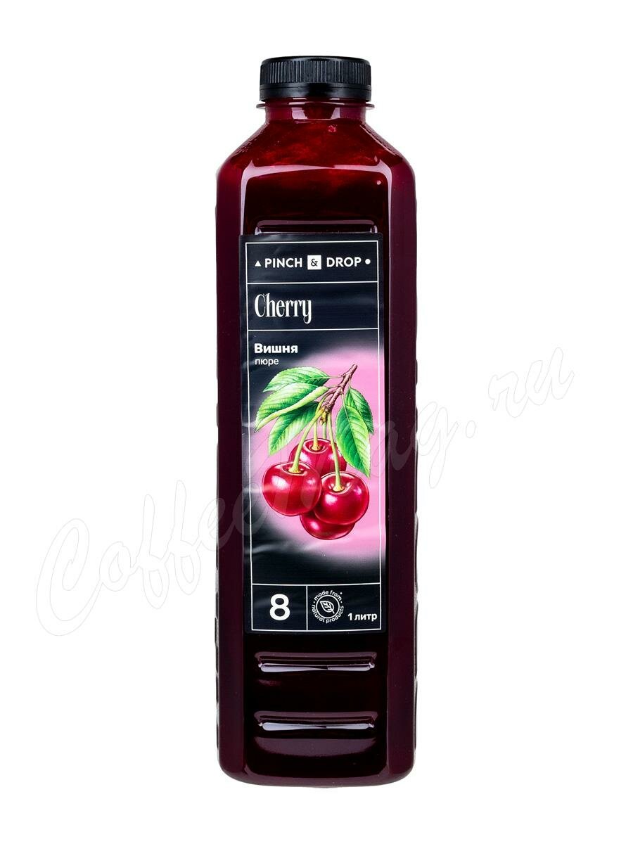Фруктовое пюре Pinch Drop Вишня 1 кг Фруктовое пюре Pinch Drop Вишня 1 кг
