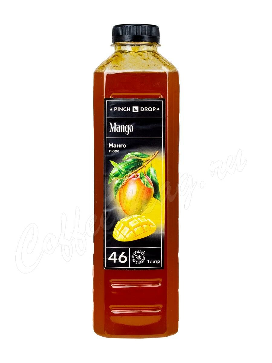Фруктовое пюре Pinch Drop Манго 1 кг Фруктовое пюре Pinch Drop Манго 1 кг