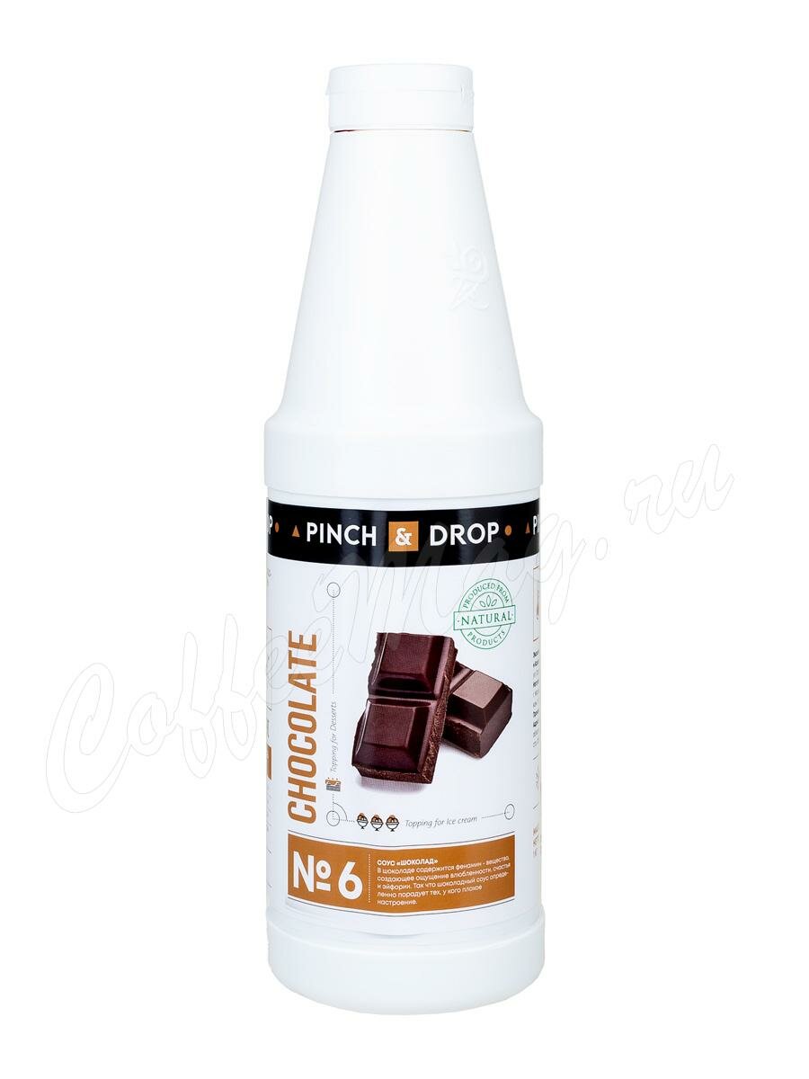 Топпинг Pinch Drop Шоколад 1 л Топпинг Pinch Drop Шоколад 1 л