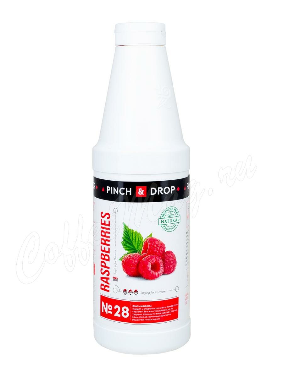 Топпинг Pinch Drop Малина 1 л Топпинг Pinch Drop Малина 1 л