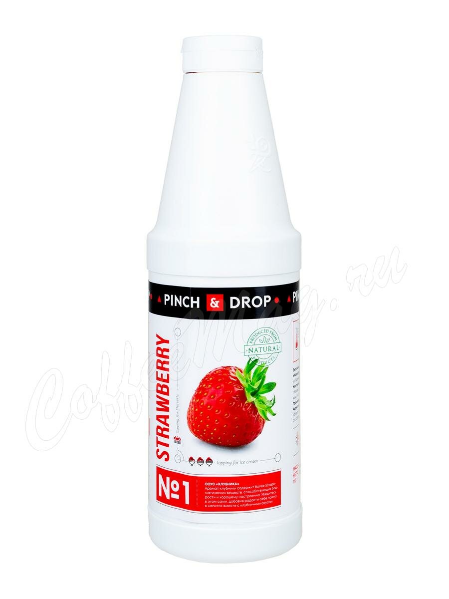 Топпинг Pinch Drop Клубника 1 л Топпинг Pinch Drop Клубника 1 л