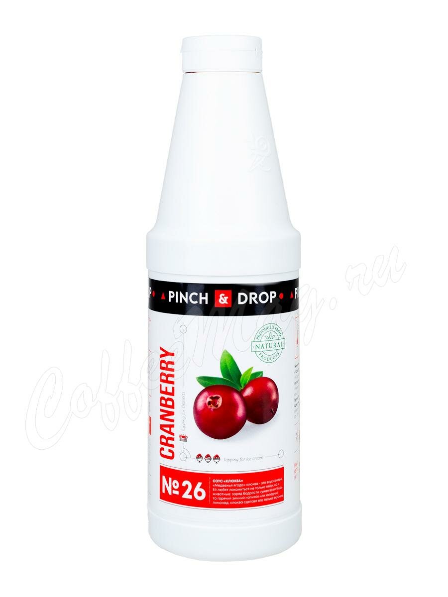 Топпинг Pinch Drop Клюква 1 кг Топпинг Pinch Drop Клюква 1 кг