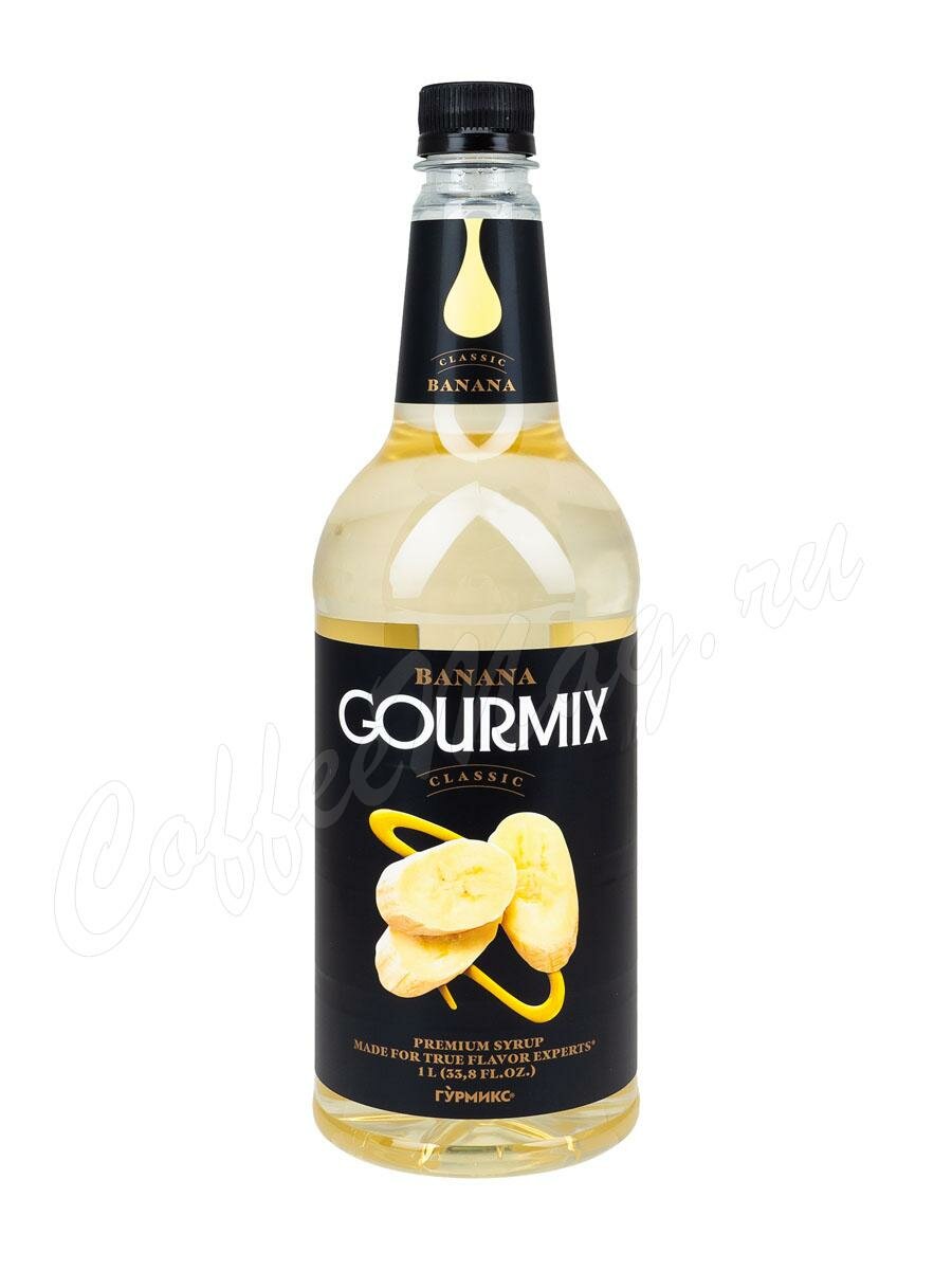 Сироп Gourmix Банан 1 л Сироп Gourmix Банан 1 л