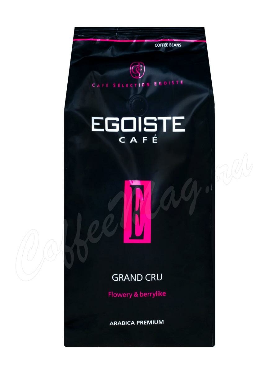 Кофе Egoiste в зернах Grand Cru 1 кг