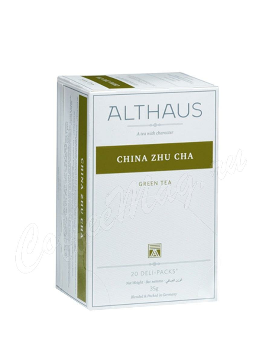 Чай Althaus China Zhu Cha зеленый Китайский Жу Ча в пакетиках 20 шт Чай Althaus China Zhu Cha зеленый Китайский Жу Ча в пакетиках 20 шт