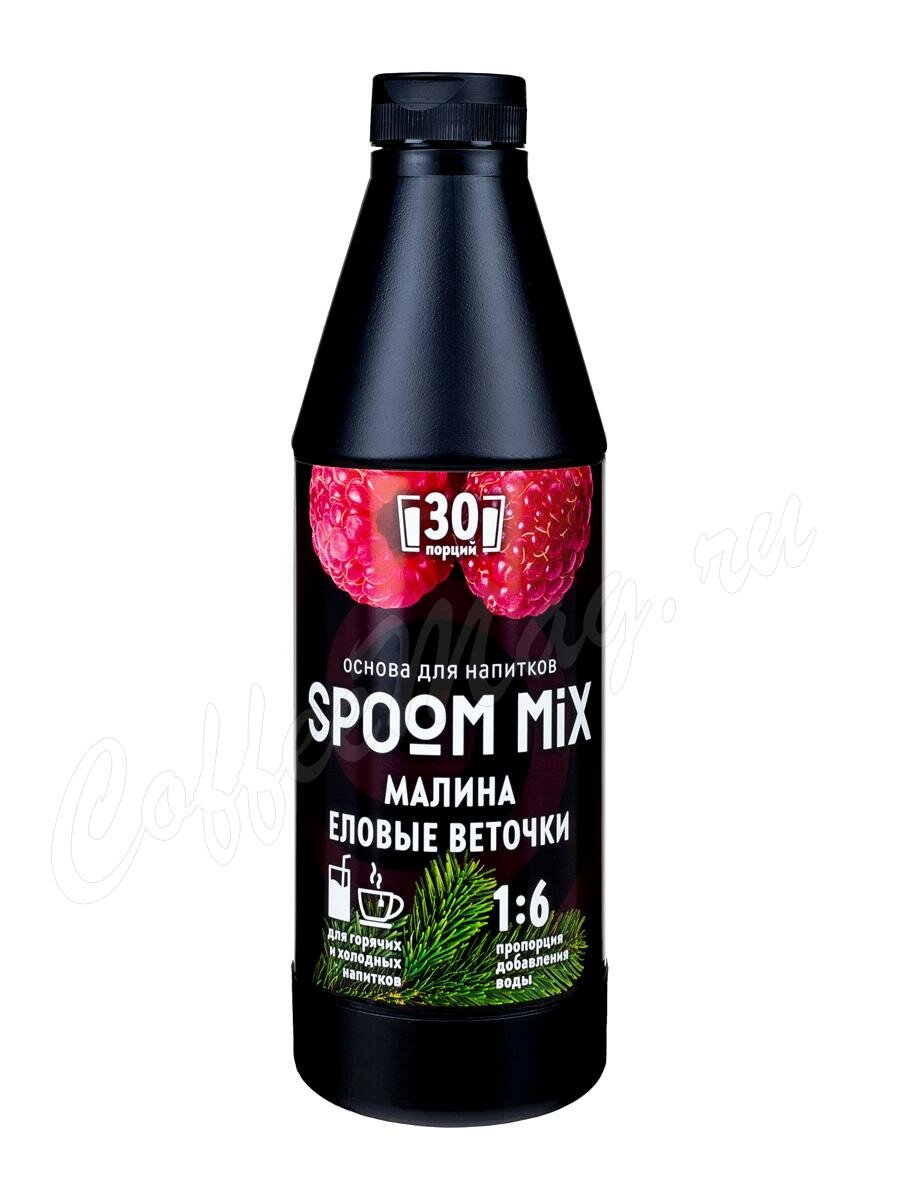 Spoom MIX Малина-Еловые веточки основа для напитков 1 кг