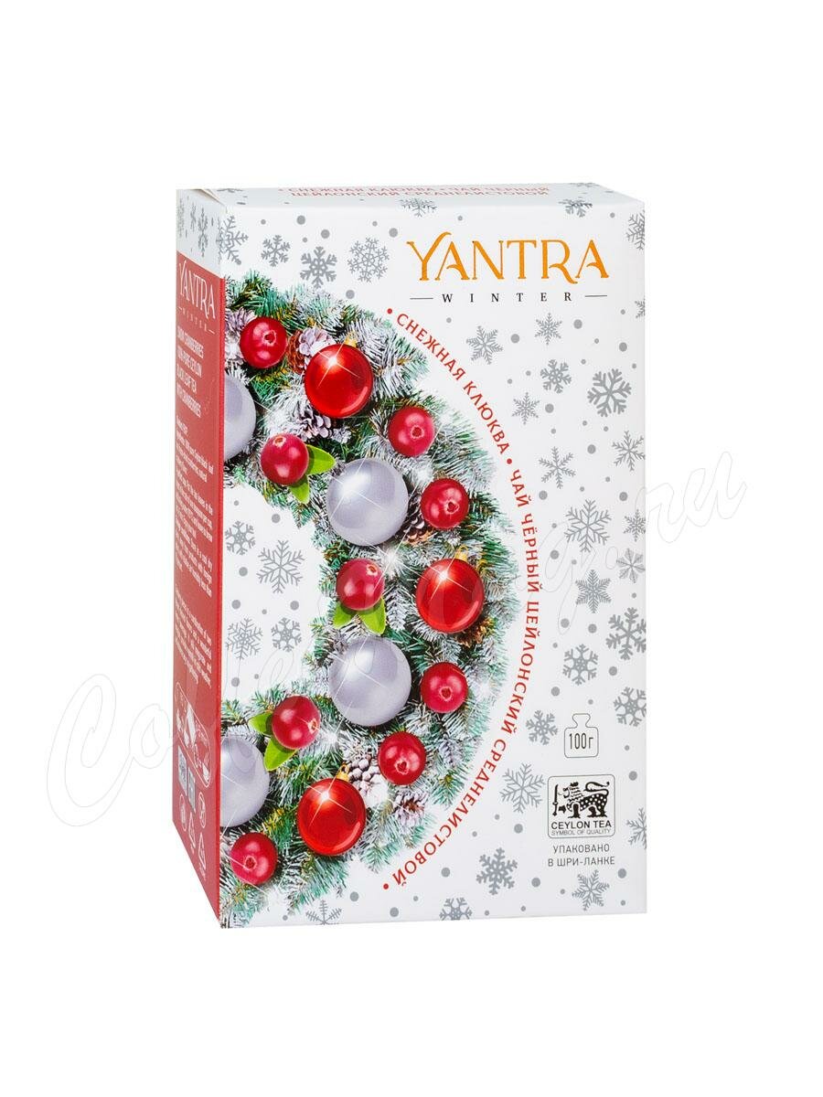 Чай Yantra Winter Снежная клюква черный с клюквой 100 г Чай Yantra Winter Снежная клюква черный с клюквой 100 г