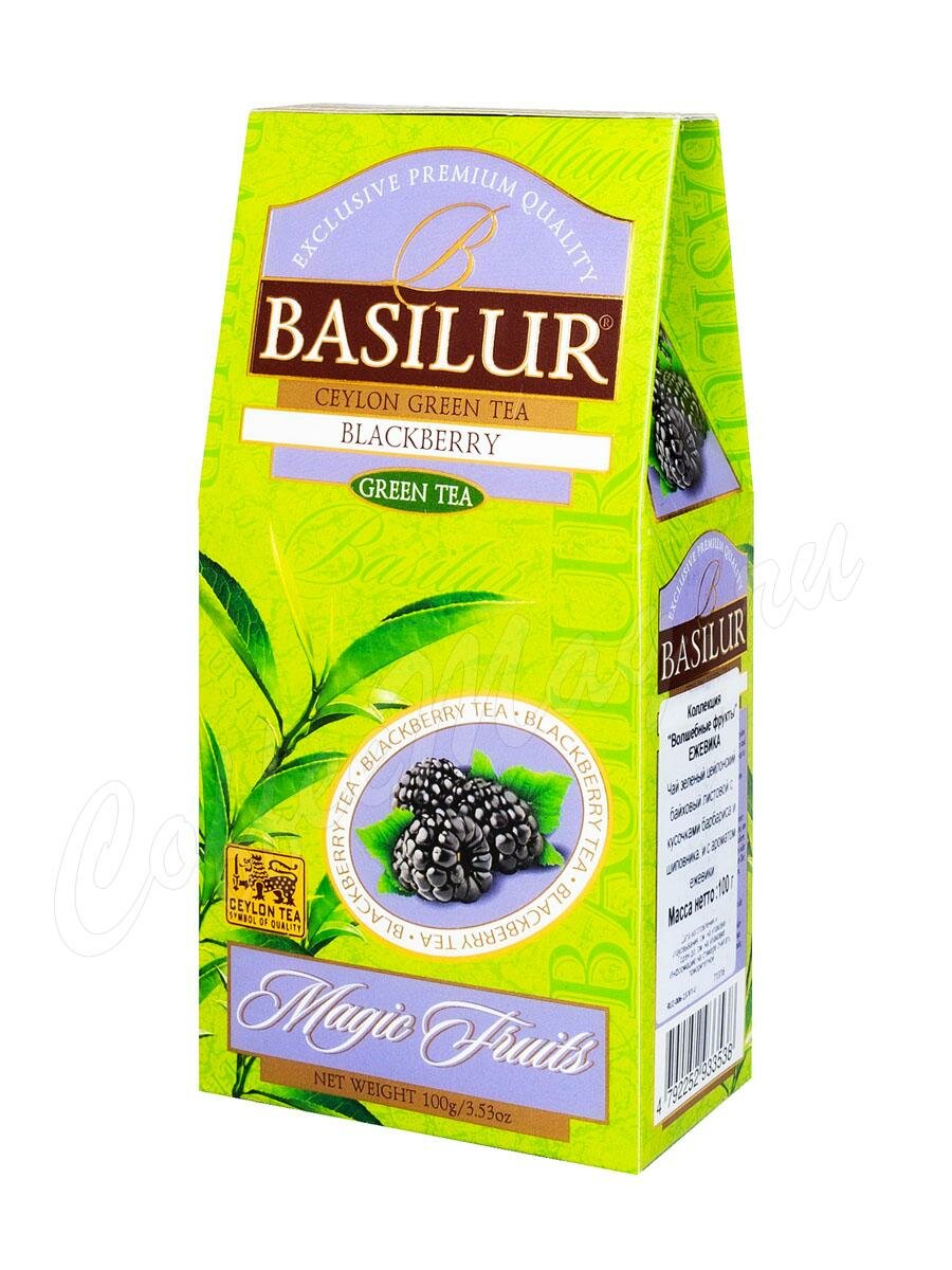 Чай Basilur волшебные фрукты Ежевика зеленый 100 г Чай Basilur волшебные фрукты Ежевика зеленый 100 г