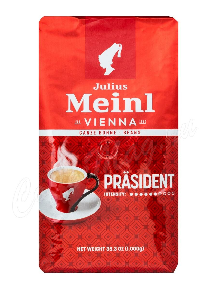Кофе Julius Meinl в зернах Президент Классик 1 кг Кофе Julius Meinl в зернах Президент Классик 1 кг